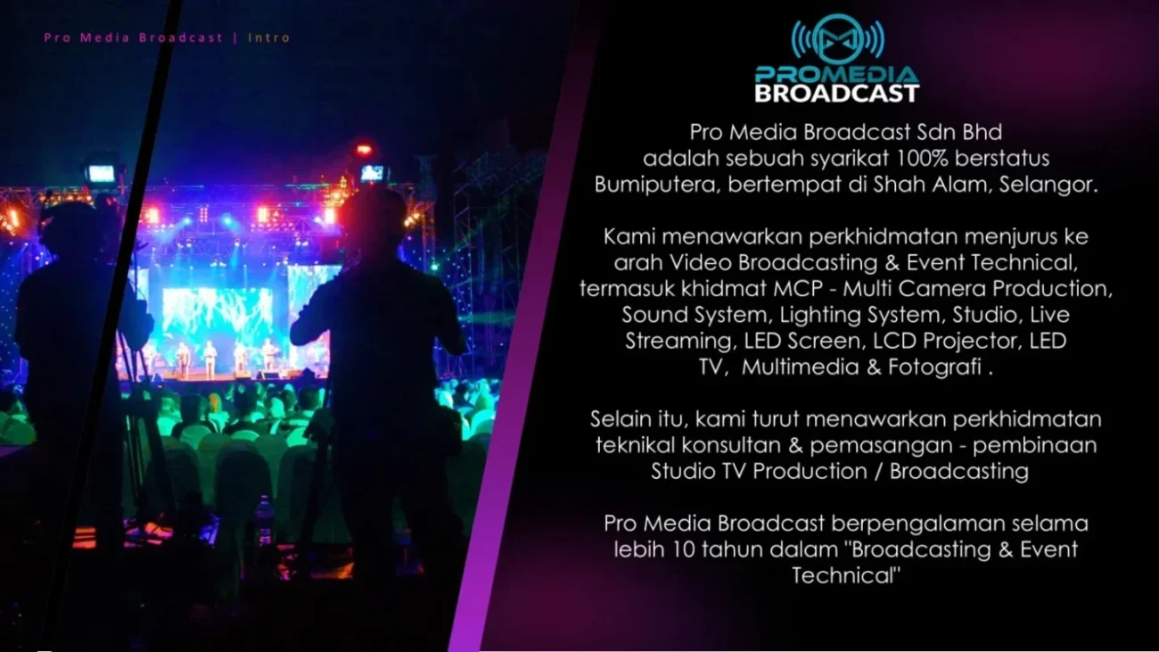 Pro Media Broadcast